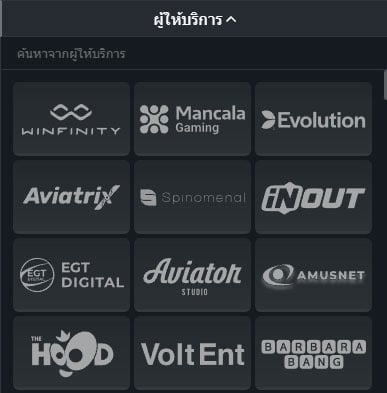 MelBet Casino Providers