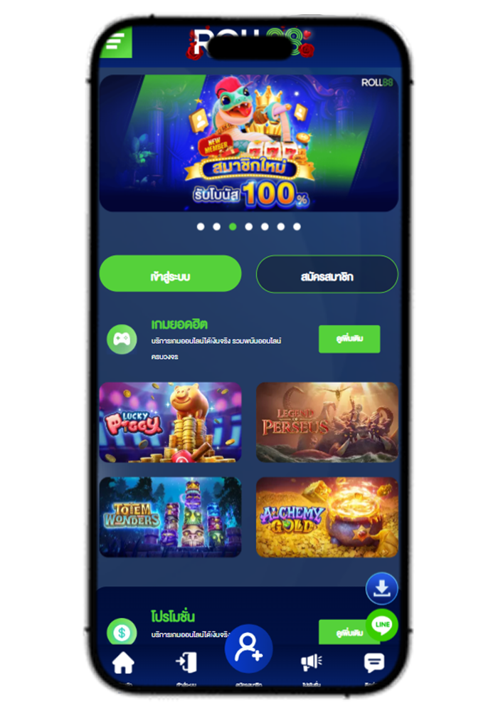 Roll88 Casino Mobile View