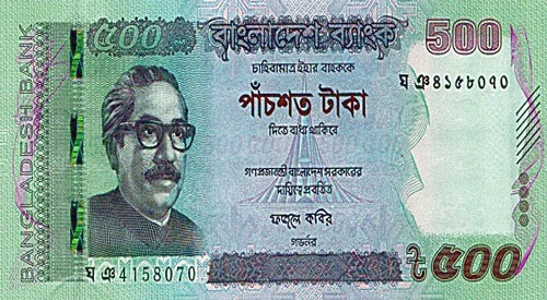 bangladeshitaka
